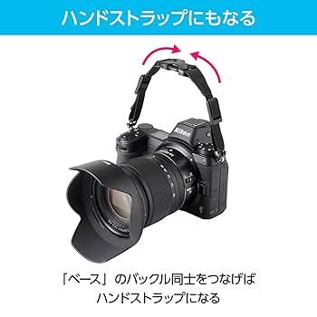 【付属品】ストラップ、カポタスト Amazon.co.jp: [ハクバ] 【Amazon.co.jp限定】 GW-PRO
